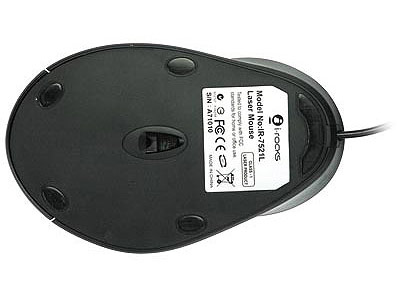 IR-7521L 1600dpi 5-Button Laser Mouse