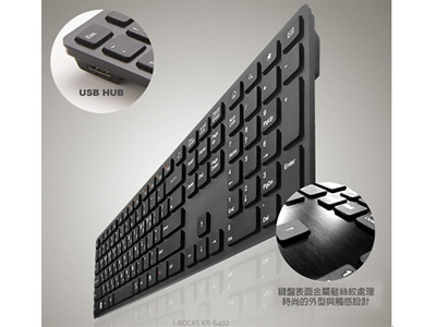 I-Rocks KR-6402-BK - Aluminum X-Slim Keyboard for PC - Black